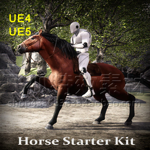 [UE5骑马赛马巡逻战马角色] Horse Starter Kit 包更新