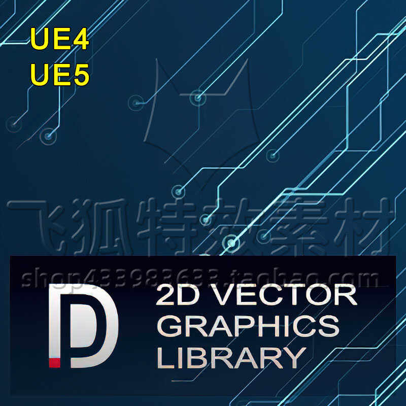 [UE5插件] Definitive Painter 包更新