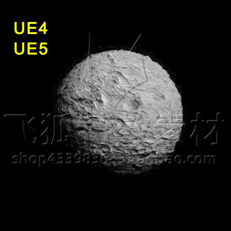 [UE5材质] Alien Moon Material Pack 包更新