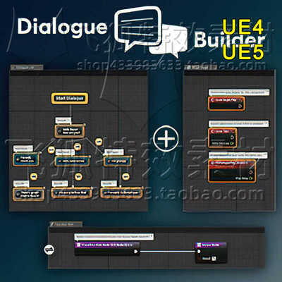 [UE5插件] 对话生成器系统蓝图插件 Dialogue Builder 包更新