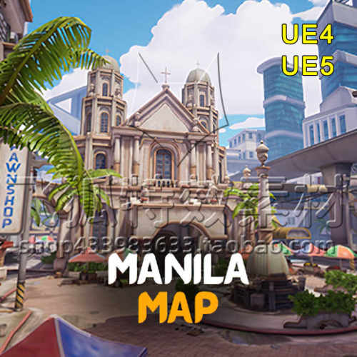 [UE5场景] Stylized City Environment Manila 包更新