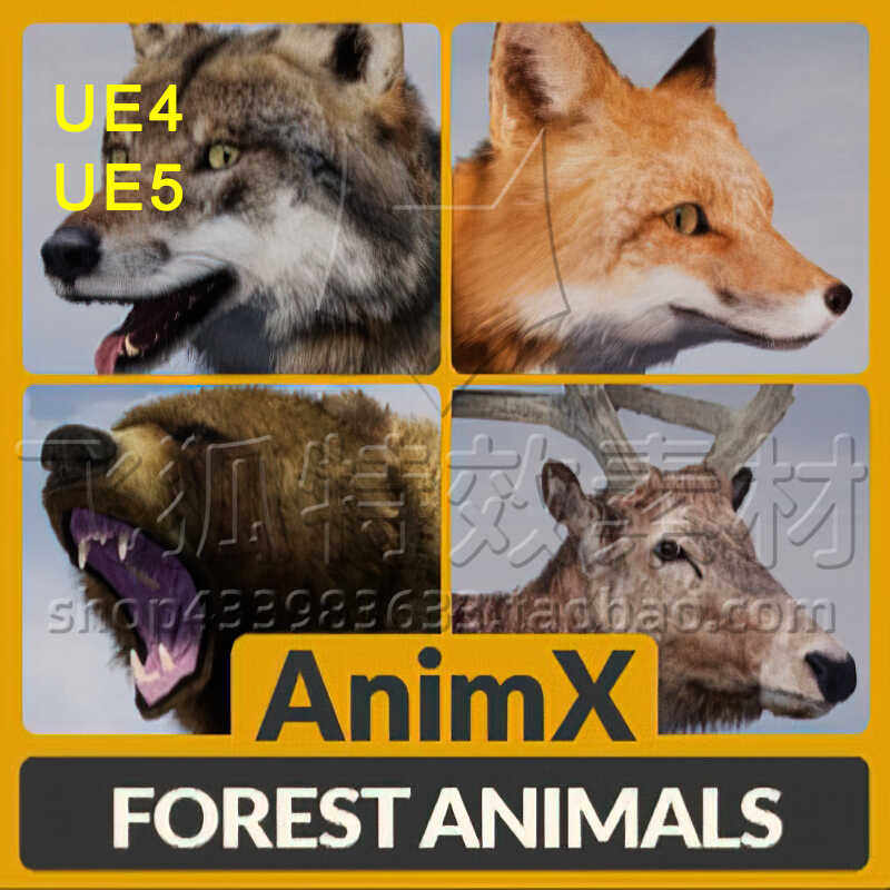 [UE5角色] 森林动物鹿熊狼狐狸 AnimX Forest Animals 包更新