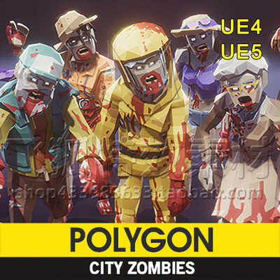 [UE5角色] POLYGON City Zombies 包更新