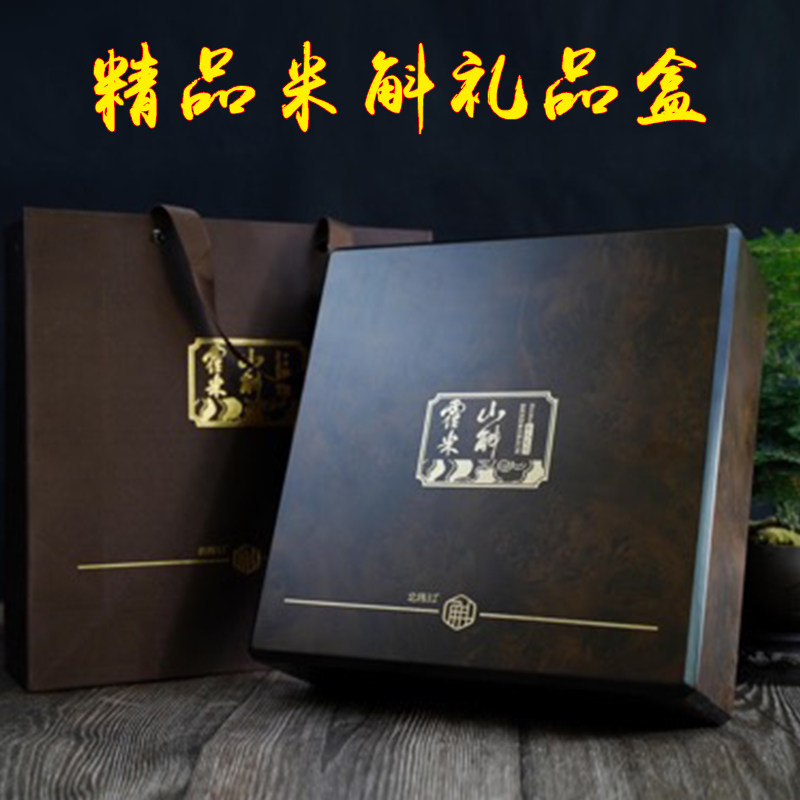正品5年霍山米斛枫斗龙头凤尾官方正品霍山石斛枫斗干品礼盒装