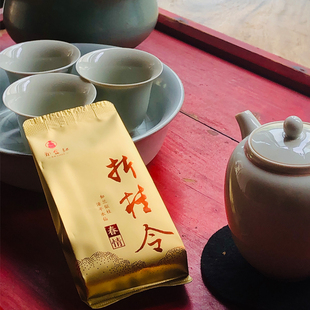 【单泡】邓金记折桂令秋思漳平水仙2025年胭粉甜兰花桂花香