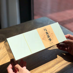 邓金记乌龙茶事漳平水仙2025年花果香水仙韵传统匠心中火焙老字号