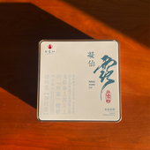 邓金记2025秋茶凝仙露漳平水仙清雅兰香鲜醇福建老字号传统有机茶