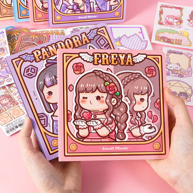 方方本手账本小学生女生笔记本