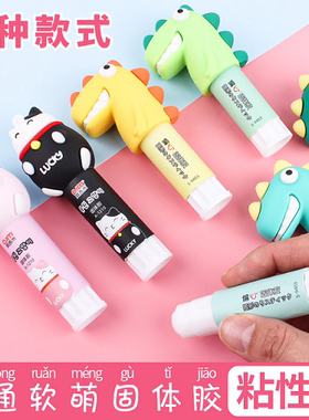 固体胶棒卡通胶棒学生用粘度强幼儿园安全手工diy手工课固体胶水儿童手工棒棒胶办公财务文具强力高粘度透明