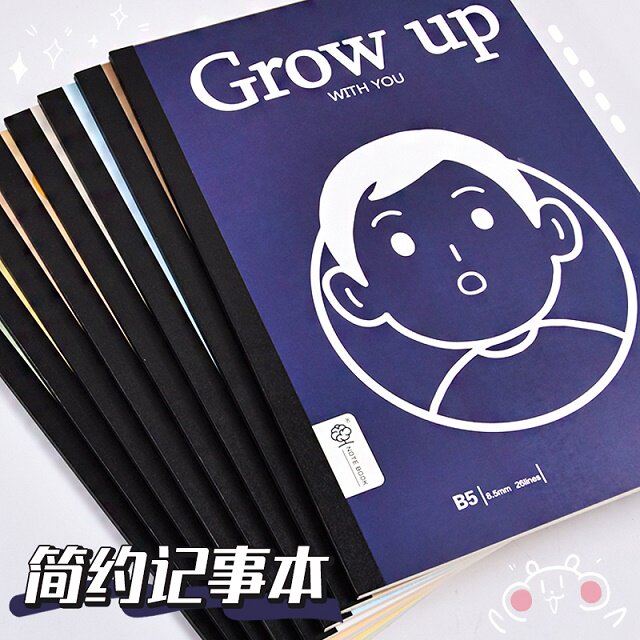 加厚无线装订本套装B5可爱胶装本子学生用记事本卡通笔记本大号软面抄大学生考研厚笔记本
