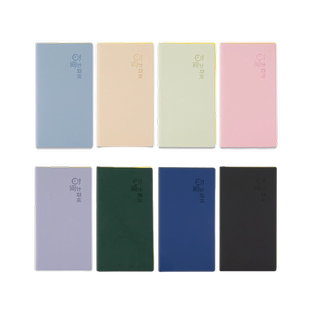 A6每日计划本365时间管理2023年随身学生日程自律记事学习打卡清单48K小巧日程记录清新简约任务记录本