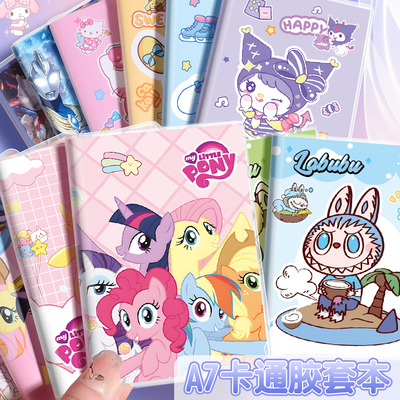 创意可爱卡皮巴拉小马便携口袋本a7迷你小本子迷你随身胶套本随手记单词本便携记事本笔记本学生奖励奖品