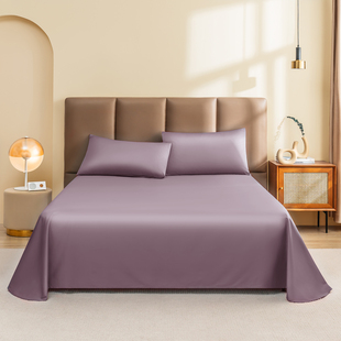 每晚深睡A类60支纯棉贡缎床单纯色全棉被单双人1.5米1.8m床