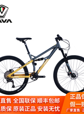 速发J速VA山地自行车山地车架软尾变A27.刹英寸双碟5佳沃FURIA