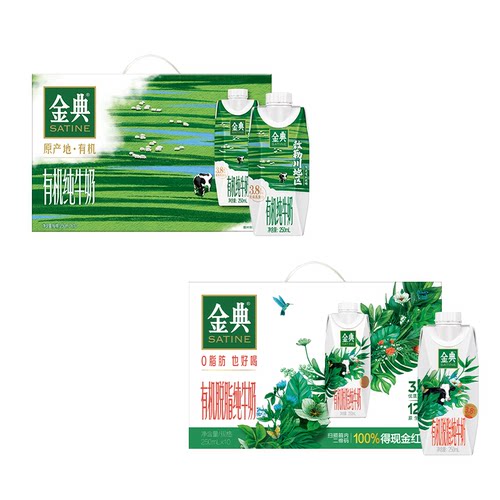 金典纯梦/金典有机脱脂梦