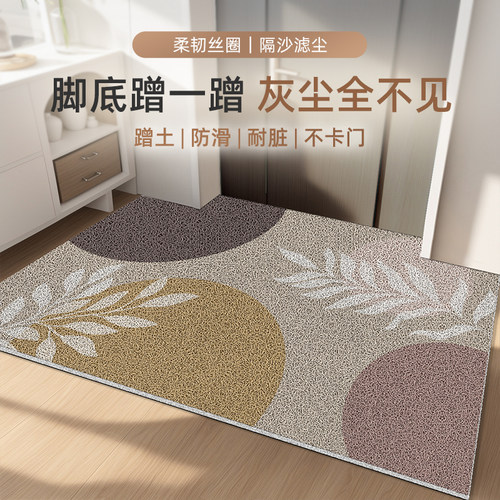 可裁剪/蹭土快/强耐磨