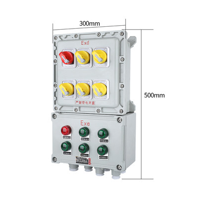 防爆照明动力开关配电箱仪表电控柜铸铝不锈钢接线启动源隔爆定制