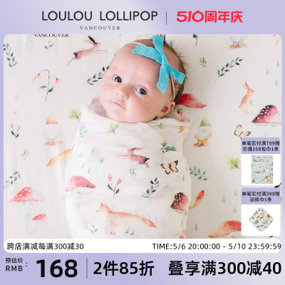 LoulouLOLLIPOP竹棉纱布包巾