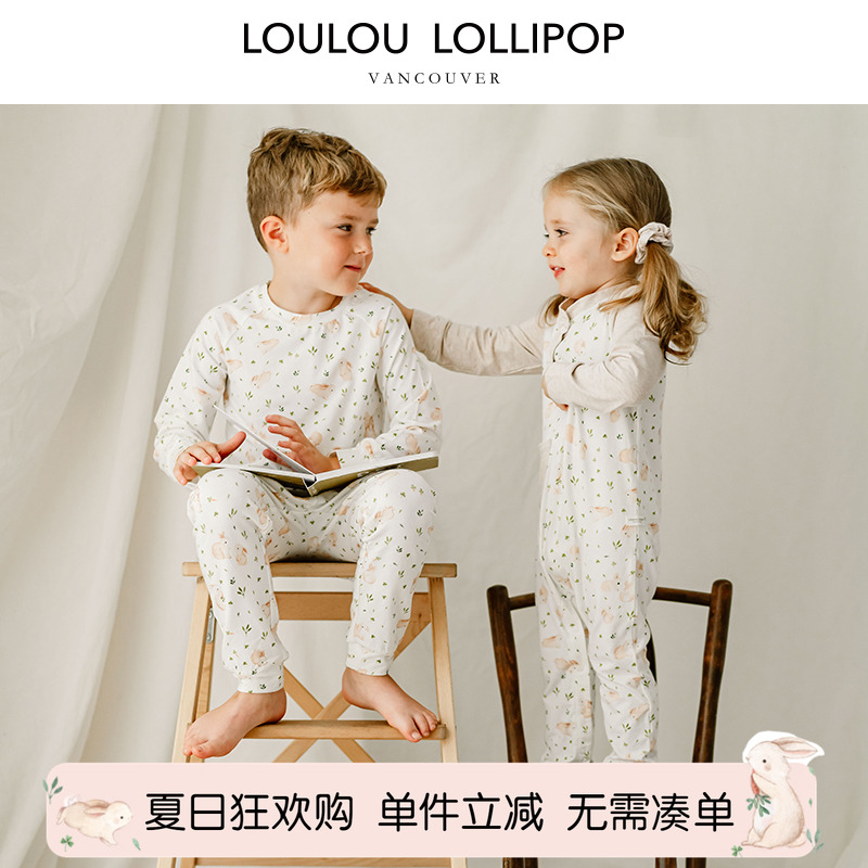 LoulouLOLLIPOP天丝睡衣套装