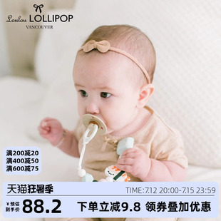 LOLLIPOP婴儿安抚奶嘴链牙胶链防掉链宝宝硅胶磨牙奶嘴夹 Loulou