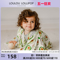 Loulou LOLLIPOP婴儿竹棉纱布包巾防惊跳抱被裹布新生儿襁褓包单