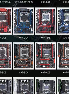 至强E5-2686V4 2673V4 2683 2680 2660 2650 2630 2620服务器CPU