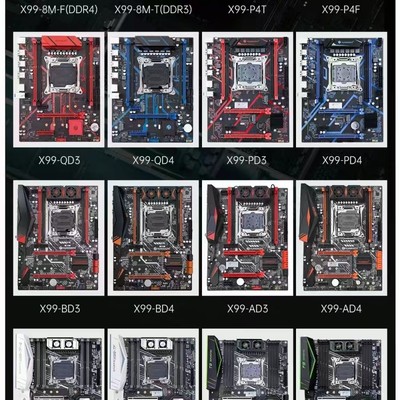 志强x9916多核心处理器