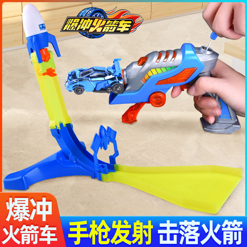 奥迪双钻爆冲火箭车追影弛小飞通天赛道套装儿童惯性轨道汽车玩具