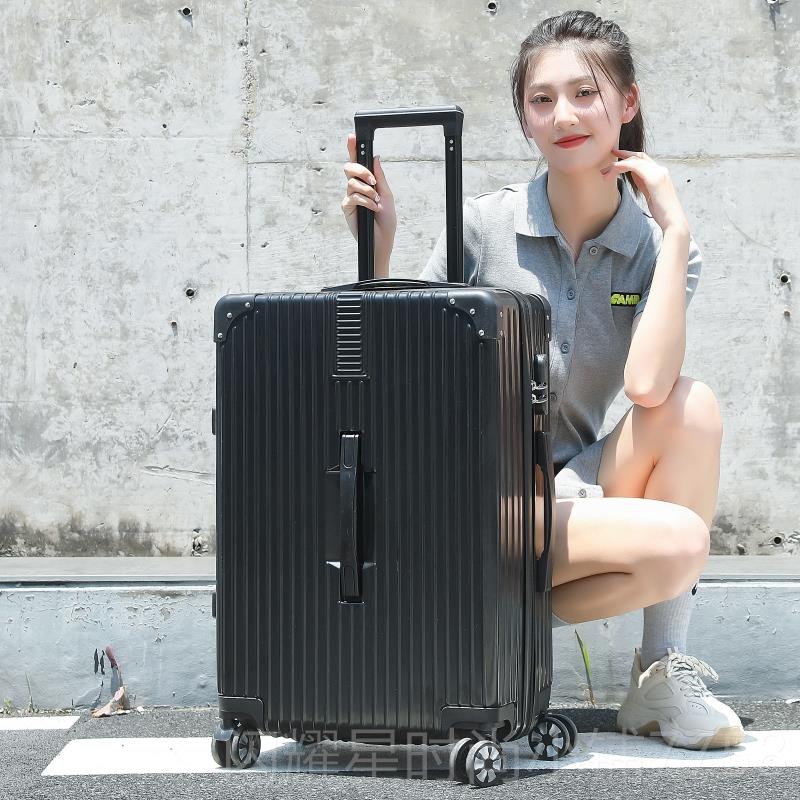 正品小男清新寸旅行箱子母箱女24万向轮拉箱28大容量行李箱20杆密