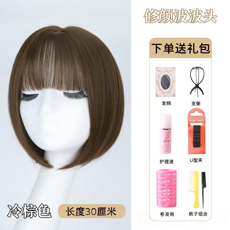 正品假发短发仿真全真发自然隐形新款一刀发切波波头整顶假发头全