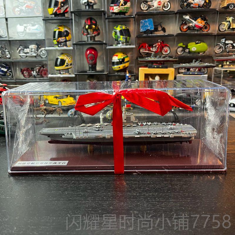 正品1:1藏00福建号空航母舰高档礼品盒合金摆件静态成0品舰船模型