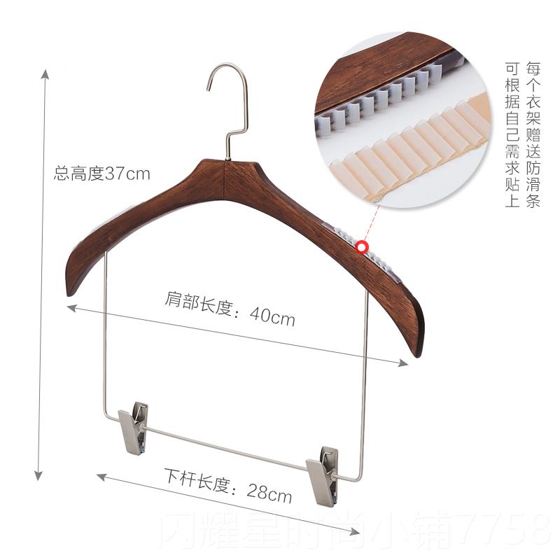 正品木套装搭配架挂汉服马面衣挂连体带夹一衣体服挂架家衣用实JK