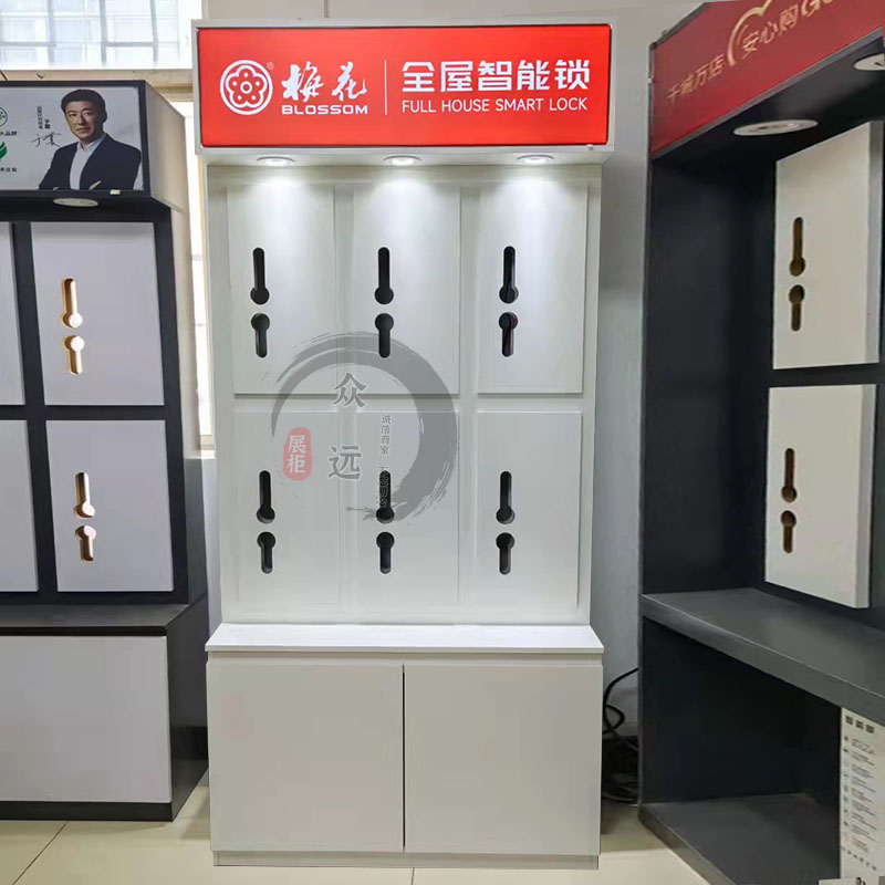 定制 通用智能锁展示柜锁具展柜指纹锁展示架码锁展示台陈列货架