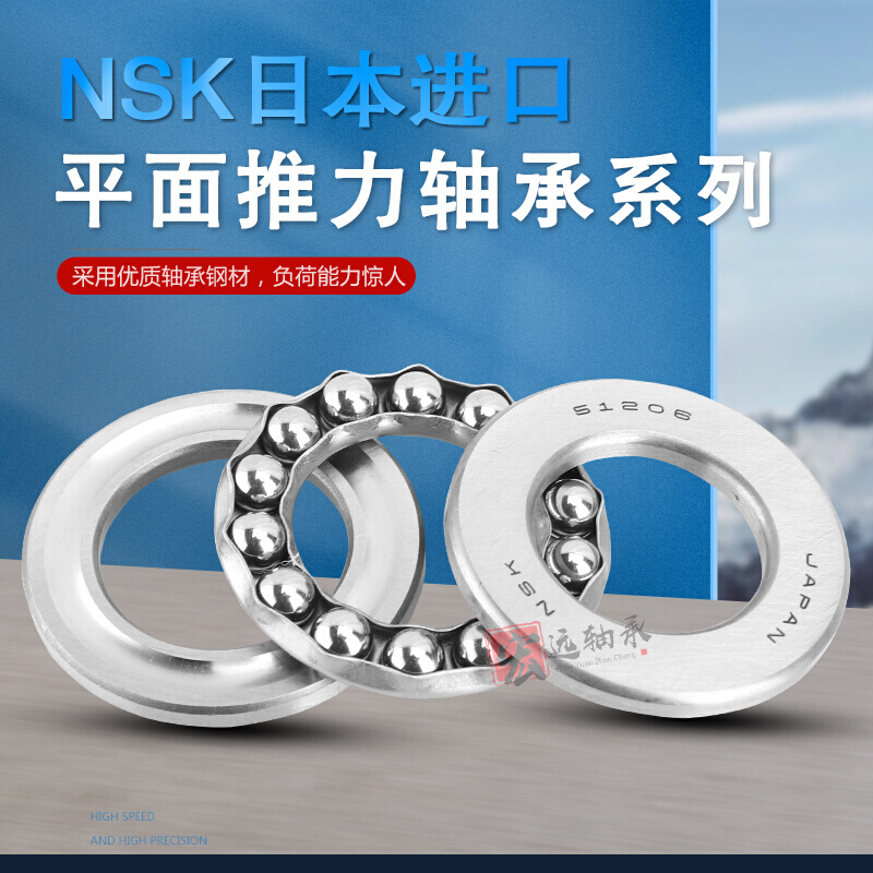 53200 53201m 53202 53203 53204P 53205 53206