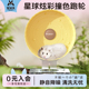 宠尚天仓鼠跑轮静音滚轮运动跑球带支架金丝熊悬挂造景玩具用品