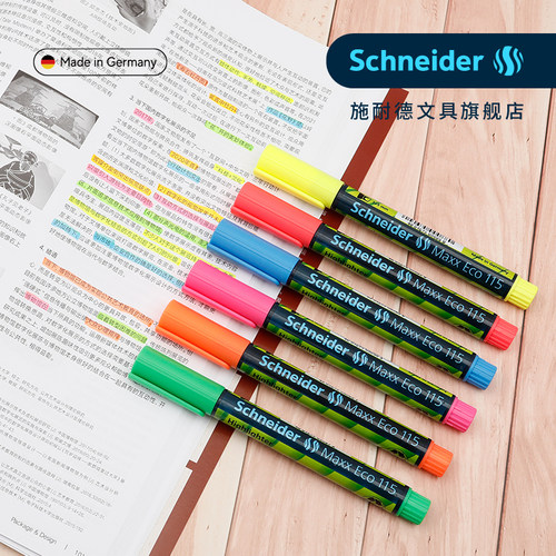 德国进口/施耐德Schneider115