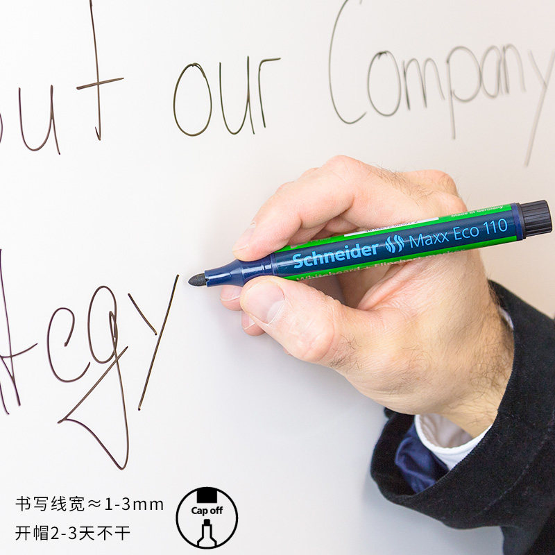 슈나이더 수입 화이트보드 펜마커 MAXX ECO 110 비즈니스 회의용 화이트보드 문구