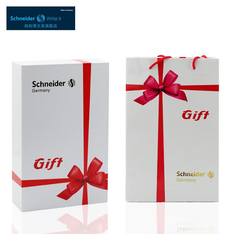 슈나이더 오리지널 선물 가방 선물 포장 문구 가방 펜 젤 펜 문구 펜 가방 학생 개학 종이 상자 핸드백 남자 친구 여자 친구 생일 크리스마스 신년 선물 상자 포장