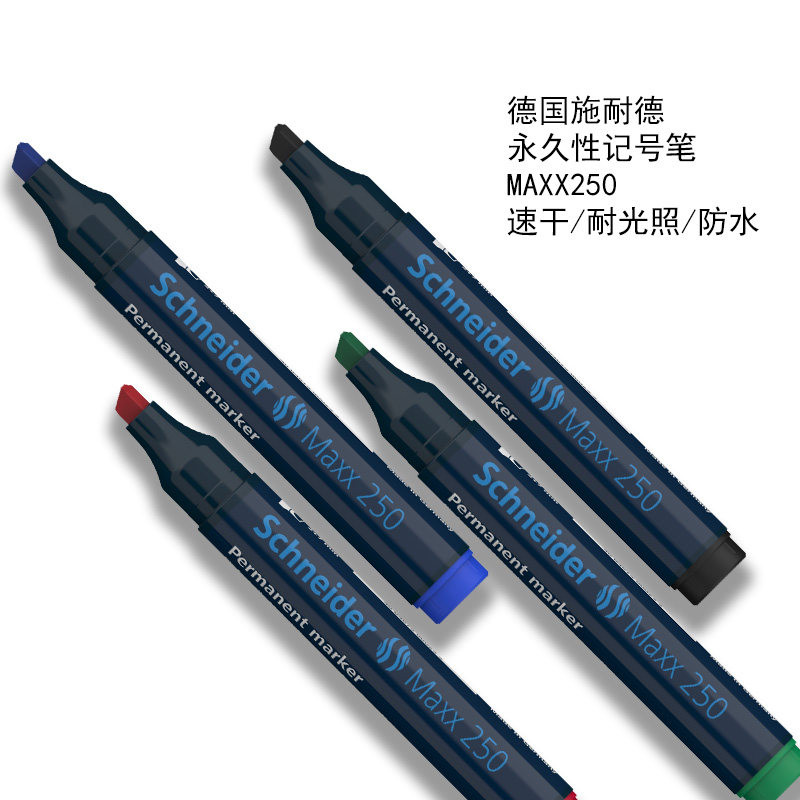 독일 수입 SCHNEIDER MAXX240 MAXX250 MAXX280 대용량 학생 사무실 화이트 보드 펜 마커 펜 멀티 컬러 마커 펜 마커 펜
