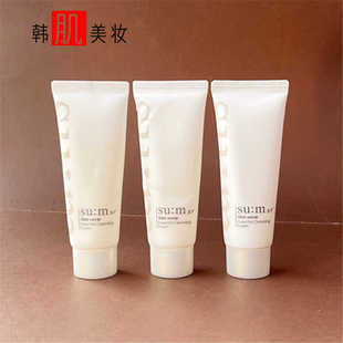 韩国苏秘SUM37呼吸时光能量洗面奶中小样40ML 温和深清洁孕妇可用