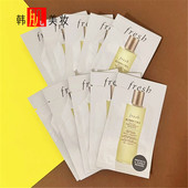 10片装 Fresh馥蕾诗红茶紧致盈透精华液2ml小样精华水细致毛