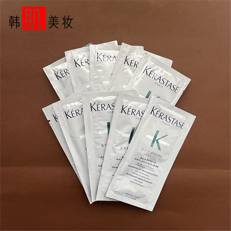 卡诗深层清洁水润清爽小样洗发水