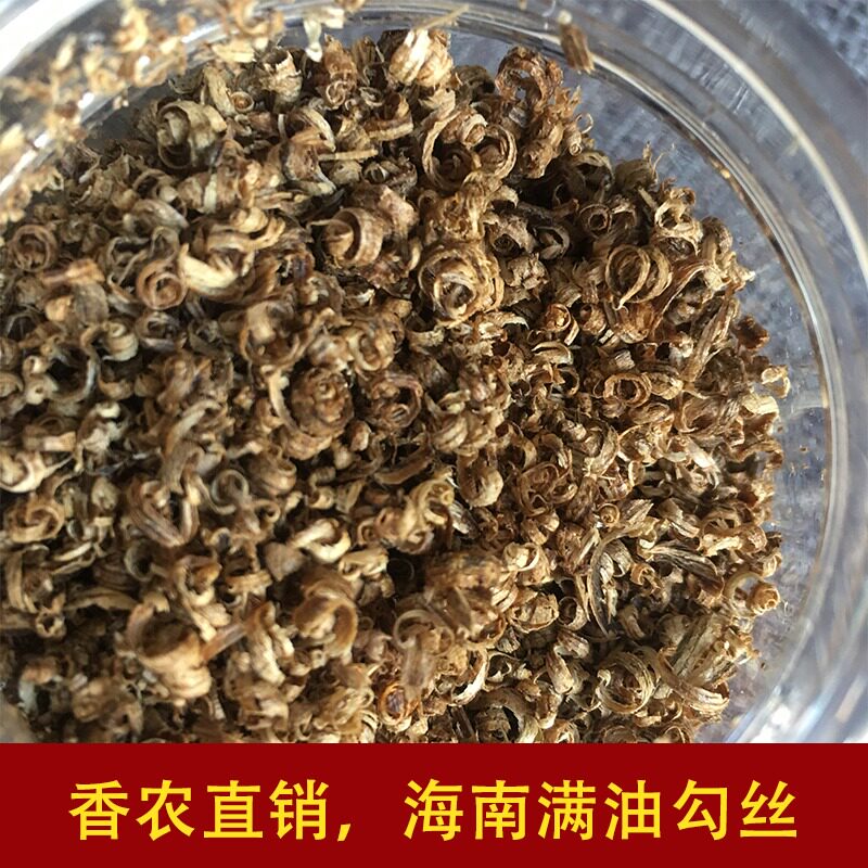 沉水级海南沉香树心油勾丝泡茶
