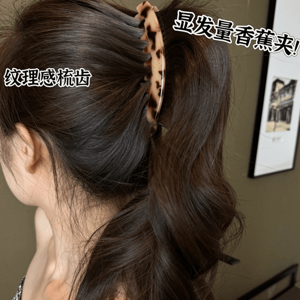 复古一字夹发夹女2024高端后脑勺