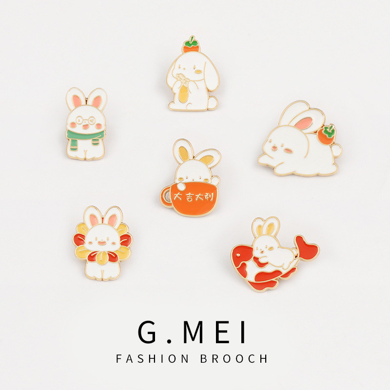 小兔崽子兔年胸针礼物可爱卡通情侣闺蜜男女金色徽章衣服别针饰品