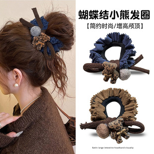 豹纹小熊毛球大肠发圈女高级感低马尾皮筋头花盘发丸子头绳发绳秋