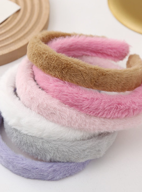 毛绒发箍新款纯色高颅顶仿兔毛发箍女儿童头箍洗脸发带可爱发饰