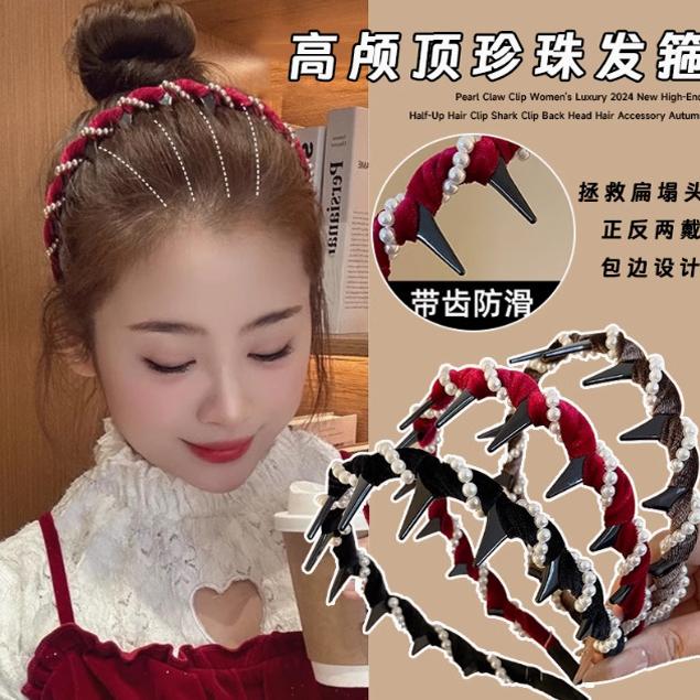 闺美秋冬新款波浪发箍防滑