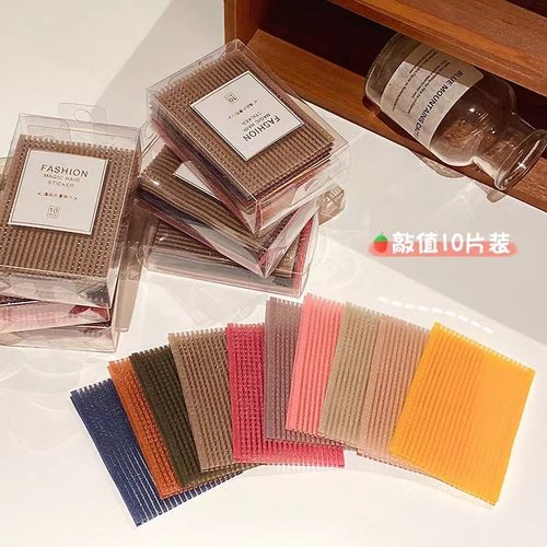 碎发刘海贴10片盒装彩色发帖