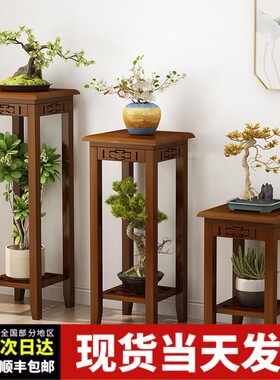 鱼缸承重底座托架托盘实木花架子落地摆花凳子复古新中式花盆摆件